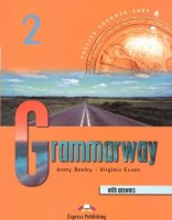 grammarway_2_key