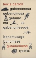 gubancmese