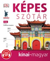 kepes_szotar_kinai_magyar